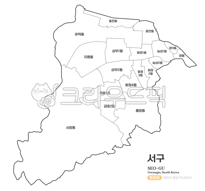 서구,지도,서구지도,서구행정구역,광주광역시,광주,광주서구,광주광역시서구,전라도,전라남도,전남,전남광주,전라도광주,행정구역,행정지역,행정동,행정,지역,대한민국지도,우리나라지도,광주광역시지도,광주지도,관할,관할지역,지리,우리나라,대한민국,한국,남한,사회탐구,한국지리,도표,일러스트,디자인,경계선,윤곽선