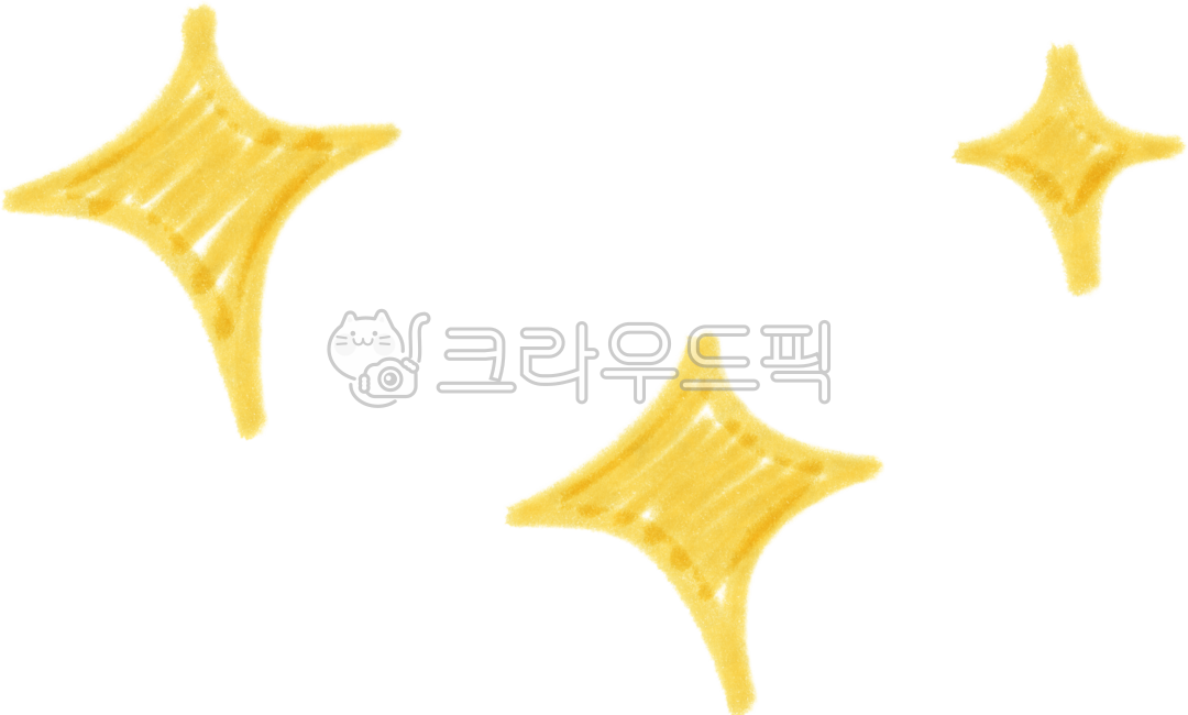 반짝반짝, 노란색반짝표시, 만화적표현반짝, 빛나는표현그림, 반짝장식, 사진,이미지,일러스트,캘리그라피 - yemosa작가