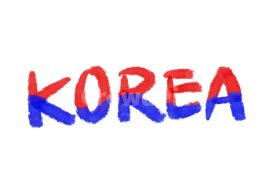 korea캘리그라피,대한민국,코리아,한국,영문캘리그라피,영어캘리그라파,캘리그라피,손글씨,calligraphy