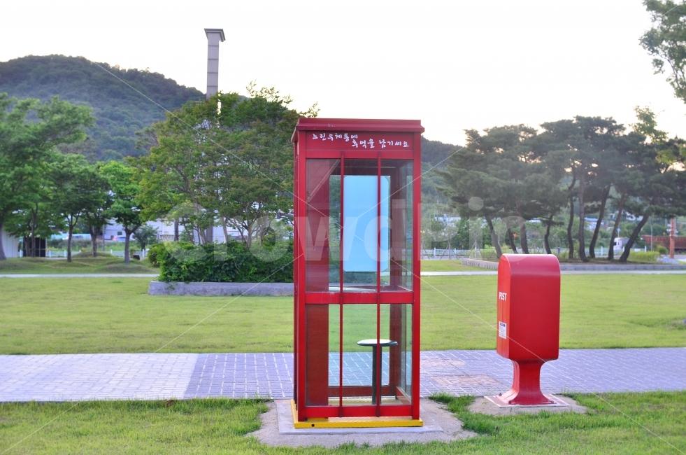 느린우체통,추억만들기,빨간우체통,빨간전화부스,1년뒤에