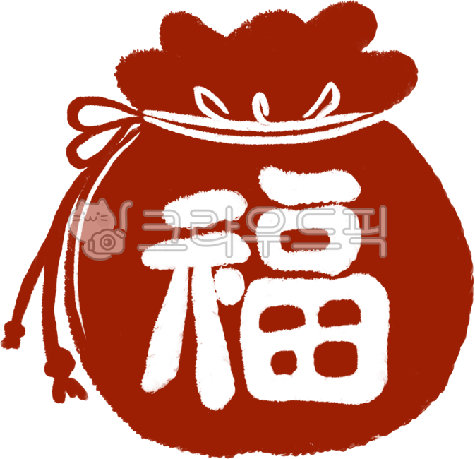 복주머니, 전통주머니, 주머니, 복복, 복한자, 사진,이미지,일러스트,캘리그라피 - kearl작가