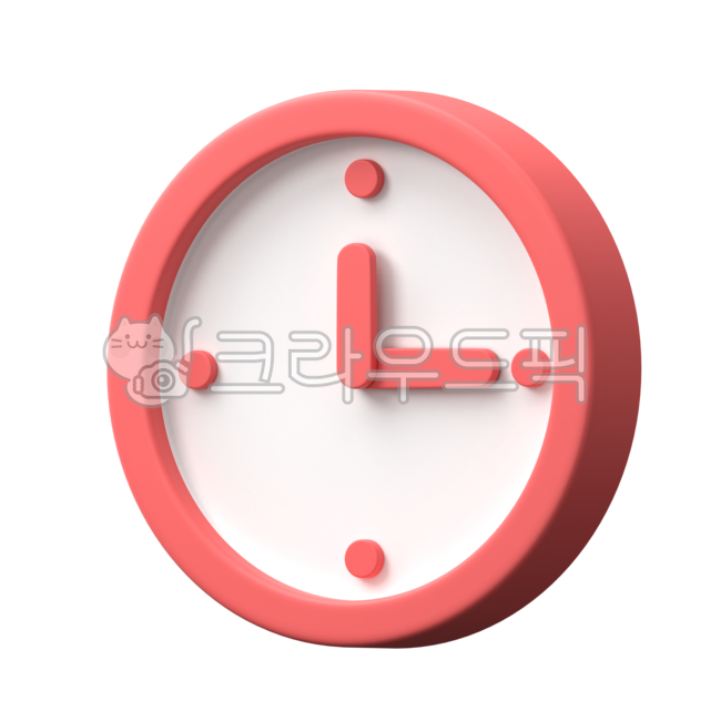 시계,아이콘,벽시계,시간,시계아이콘,시간아이콘,사무실,학교시계,아날로그시계,오브젝트,누끼,time,clock,signs,early,business,analog,isolated,background,minute,abstract,classic,element,threedimensional,rendering,render,shape,advertising,modern,design,creative,minimalism,minimal,3dillustration,simple,round,timeout,hours,concept,banner,flier,object,simplicity,levitate,alarm,icon,symbol,png