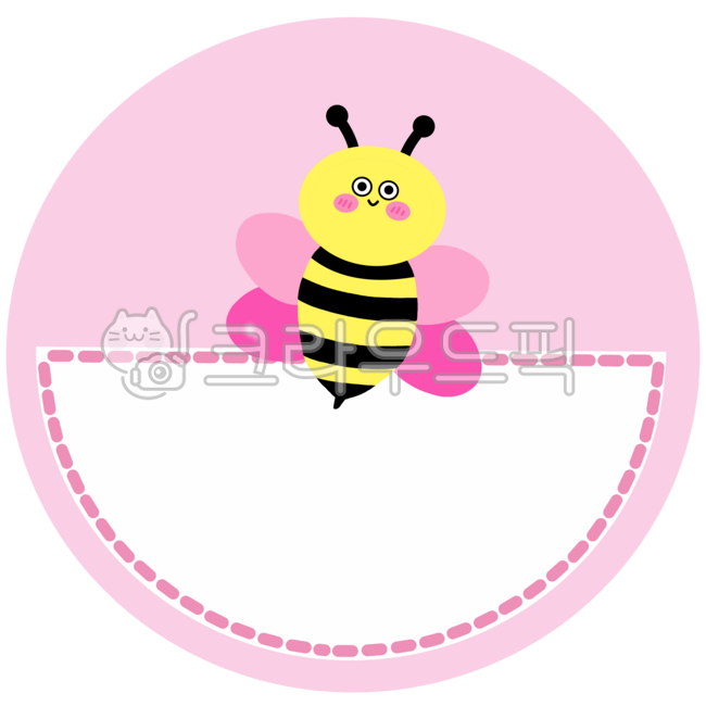 cute,pretty,circle,circle,spring,insect,bee,honeybee,bug,animal,nature,basic,title,title,bar,text,box,box,title,name tag,name tag,border,frame,label,index,illustration,daku,diary resource,diary decoration,design,sticker,pict