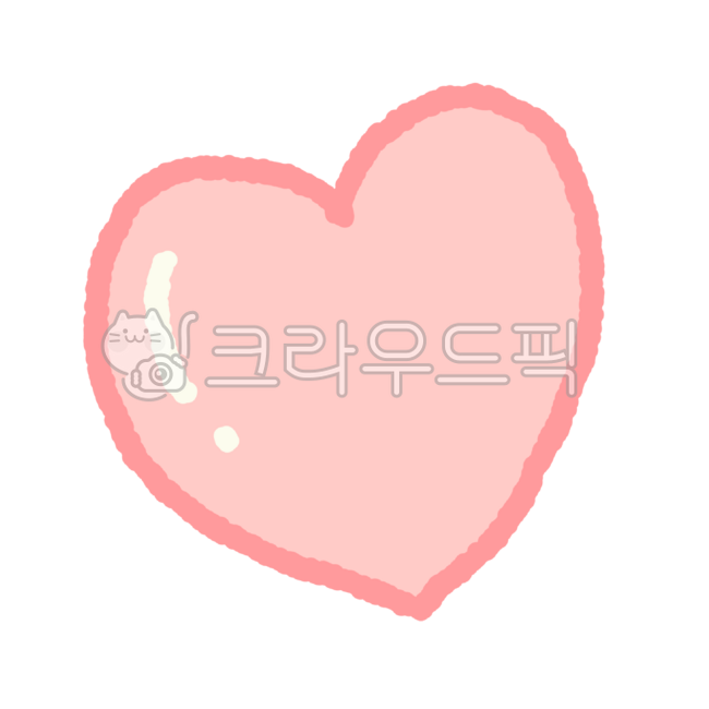 일러스트,하트,사랑,하트일러스트,손그림,cute,통통한,아기자기한,스티커,이모티콘,마스코트,둥글둥글,행운,happy,cuteillustration,카툰,cartoon,데코,데코레이션,핑크,분홍,매끈매끈,heart,고백,두근두근,설렘,결혼,연애,커플
