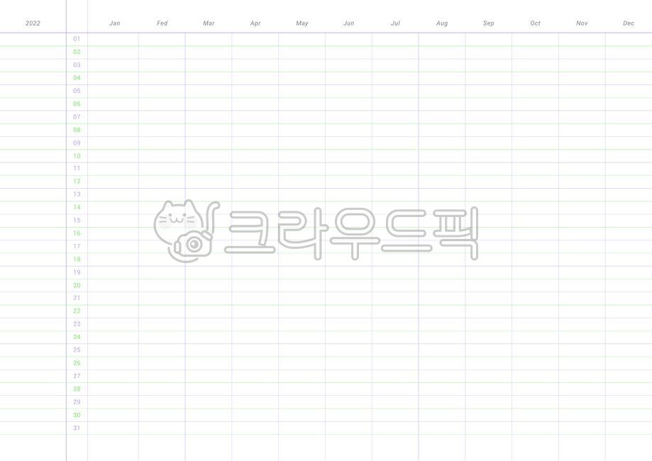 일러스트,템플릿,플랜,계획,플래너,노트,다이어리,스케줄러,문서,연간,주간,데일리,매일,시간표,그림,노트북,일기,종이,프린트,인쇄,오피스,사무실,학교,스터디,공부,학생,선,연습장,쓰기,본문,심플,프레임,비지니스,백그라운드,배경,노트일러스트,기록,편지지,디자인,벡터,그래픽,메모,메시지,시트,페이지,공백,텍스처,패턴,책,메모장,그리드,교육,숙제,교과서,카피,다이어리꾸미기,다꾸,template,plan,planner,note,scheduler,diary,paper,print,yearly,weekly,daily,timetable,notebook,office,study,line,exercisebook,illustration,document,simple,frame,business,background,noteillustration,record,object,design,vector,graphic,clean,memo,message,education,sheet,page,blank,notepad,grid,isolated,textbook,copy,notice,write,empty,a4,calendar,digital,lifestyle,colorful