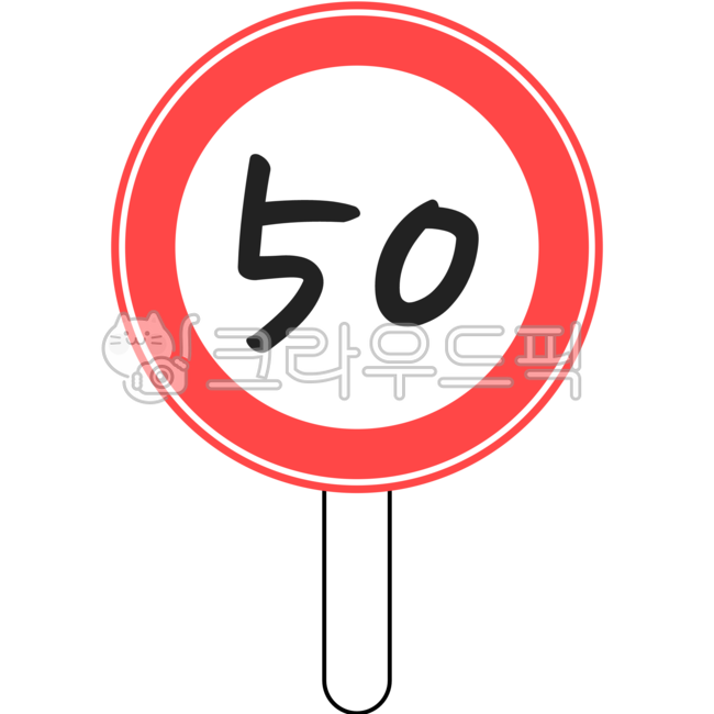 speed sign,trafficsign,road sign,roadsign,traffic sign