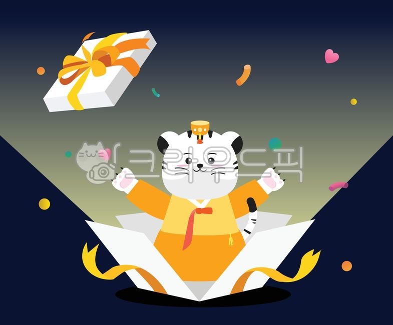 gift,year,greeting,happy,years,cloud,character,view,drawing,annual,season,surprise box,new year,surprise,blacktiger,image,new,happynewyear,hand drawing,celebrate,black tiger,artwork,januaryfirst,tiger,celebration,light,background,letter,animal,style,poste