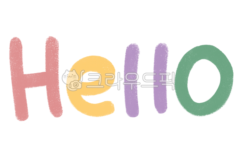 hello,인사,안녕,안녕하세요,영어,english,예쁜글자,캘리그라피,영문캘리그라피,메세지,디자인소스,영문캘리,텍스트,캘리,꾸미기,꾸밈소스,자막,텍스트이미지,영어캘리그라피,유튜브소스,포인트,문자,문자아이콘,장식,강조
