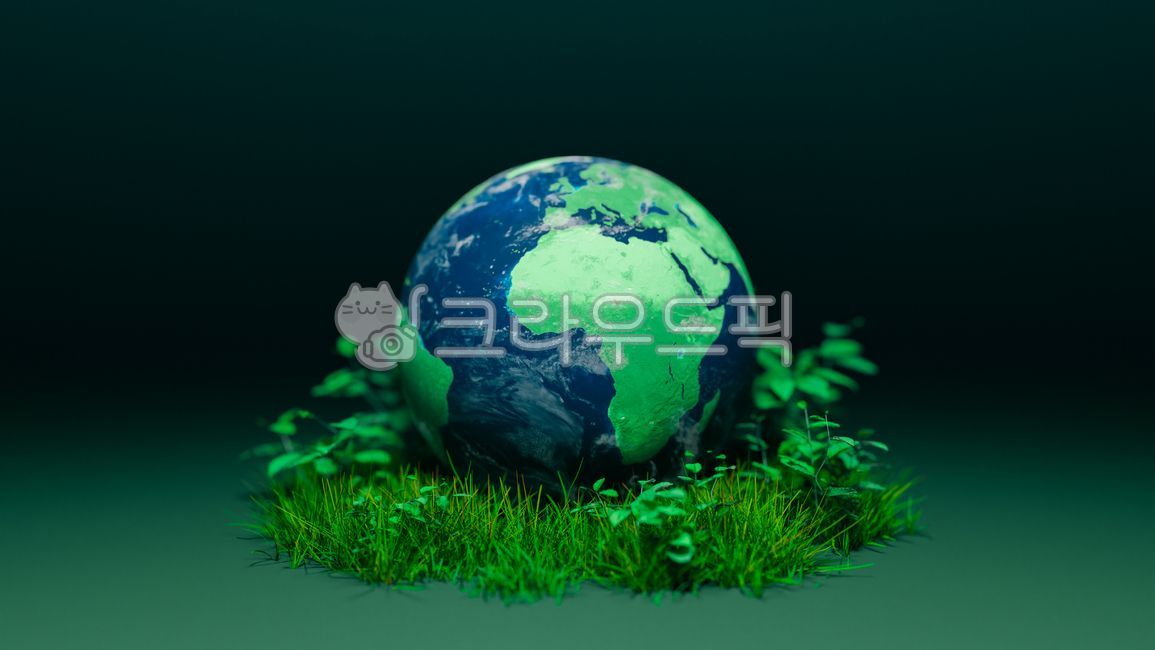 지구,환경,배경,숲,탄소중립,친환경,에코,온실가스,온실효과,esg,잔디,지속가능,에너지,연료,청정에너지,그린에너지,환경보호,그린