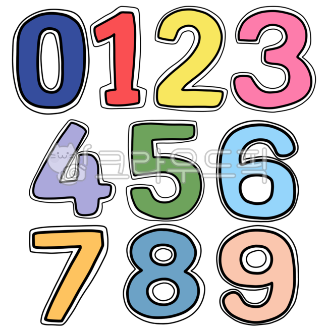 숫자, 넘버, number, 숫자모음집, 숫자모음, 사진,이미지,일러스트,캘리그라피 - 지다스튜디오작가