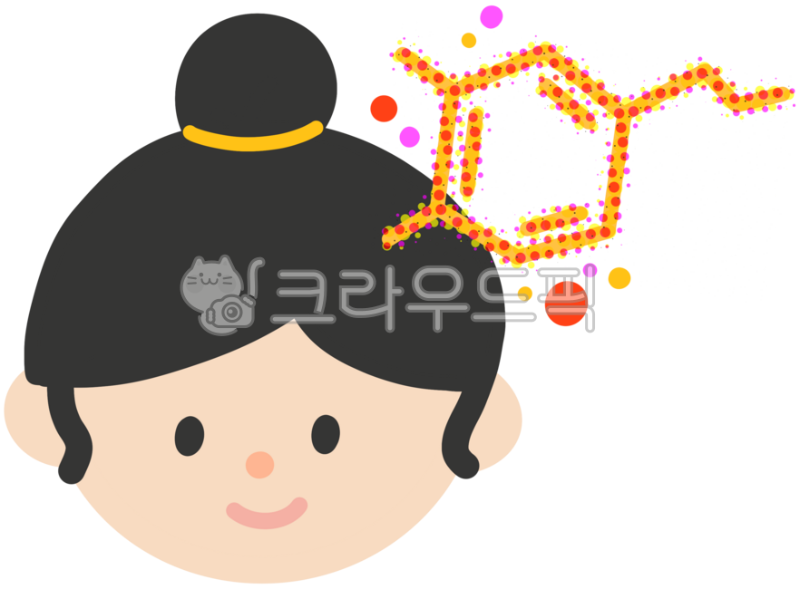 Dopamine,happiness,happiness hormone,cute character,brain character,brain illustration,emotional character,concentration,sense of accomplishment,motivation,stress management,self-development,positive psychology,mental health,happiness,rewar