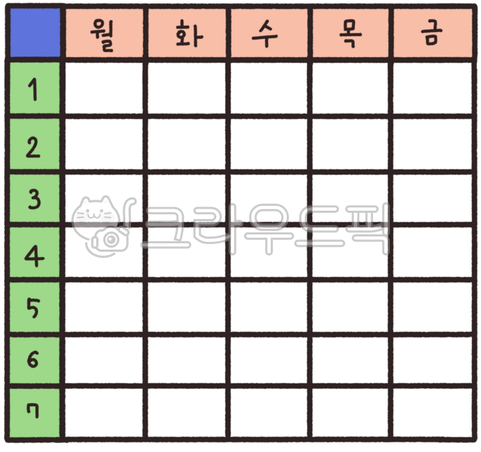New semester,timetable,7th period,school,academy,education,timetable png,journaling,memo pad,table,timetable calendar,schedule,check,calendar,planner,plan,weekly,weekly timetable,monthly,plan,memo,class,weekly,exam taker,high schoo
