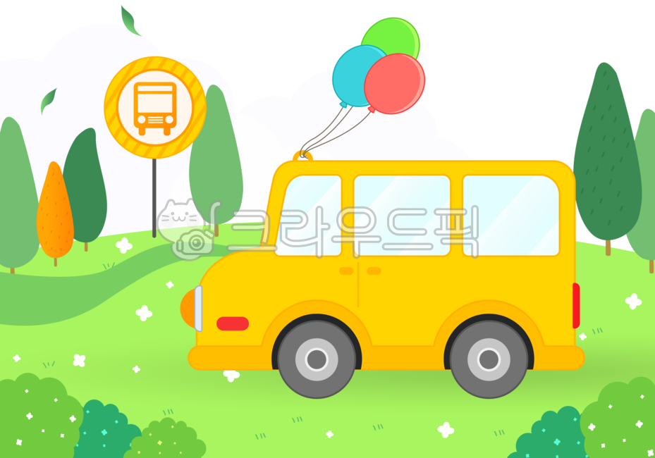 bus stop,blade of grass,bus,yellow bus,kindergarten car,leaves,children,going to school,van illustration,van,leaving school,tree,Kindergarten,picnic,car travel,driving,field,stop,getting on and off,bus illustration,drive,lawn,wind,outing,car illustration,