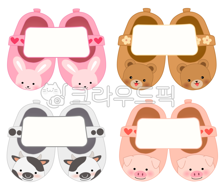 Kindergarten name tag,bear drawing,Nameplate illustration,animal slippers,character,name sticker,Daycare name tag,Kindergarten slippers png,rabbit,animal sandals,nameplate,brand,Kindergarten design,rabbit slippers,Pig drawing,Day care Center,png,Indoor sh