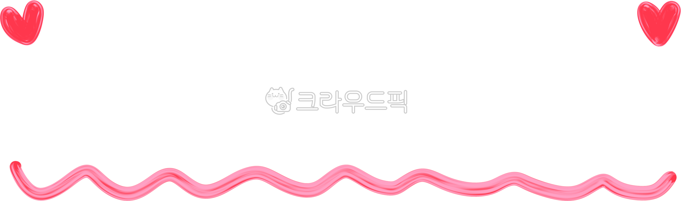 Line,line illustration,line sticker,line drawing,line,line,underline,underline sticker,underline drawing,underline illustration,underlining,love sticker,love,heartsticker,heartline,heart decoration,heart sticker,love illustration,love,l