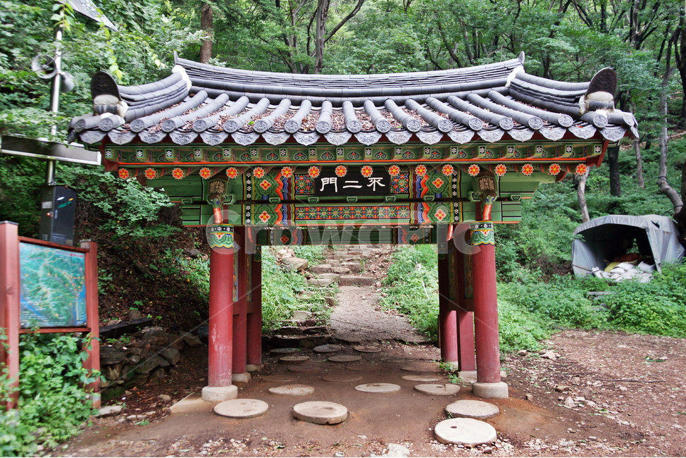 불이문,수종사,운길산,사찰,남양주