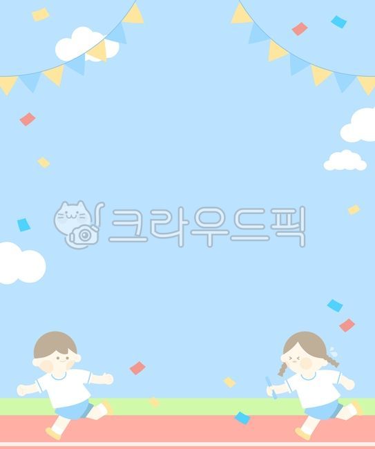 운동회,체육대회,어린이,초등학교,체육,달리기,배경,일러스트,이어달리기,대회,축제,스포츠