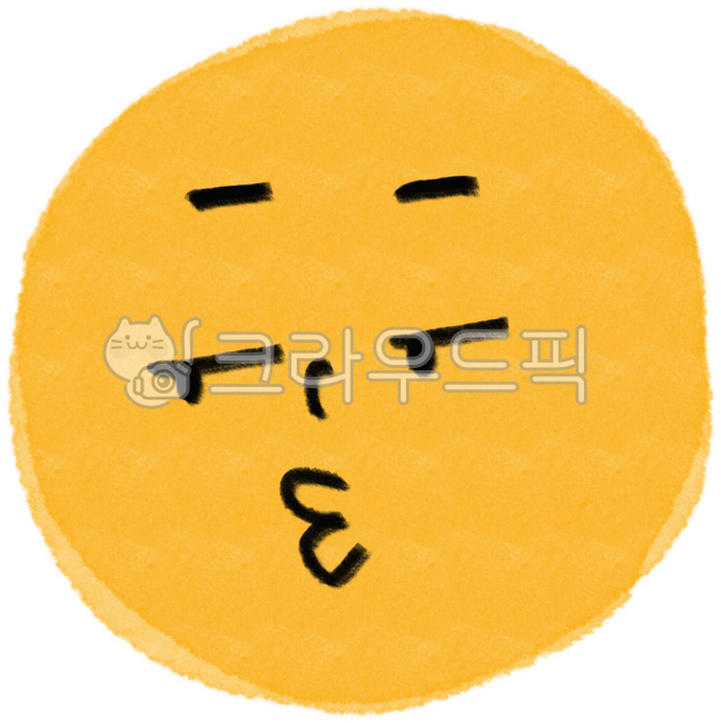 emoticon,face,expression,hand drawing,cute,don't know,pretend not to know,mumbling,grumbling,lips sticking out,imoji,face,hand drawing,cute
