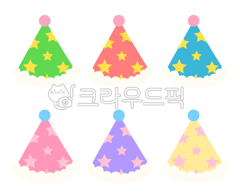 birthday,birthday hat illustration,Kkokkal,Combination of cocked hats,Cute little girl,cockle hat,Birthday cone illustration,Anniversary,birthday cone,congrats,cone hat illustration,happybirthday,party hat,birthday hat,cone hat png,illustration,Kkokkal pn