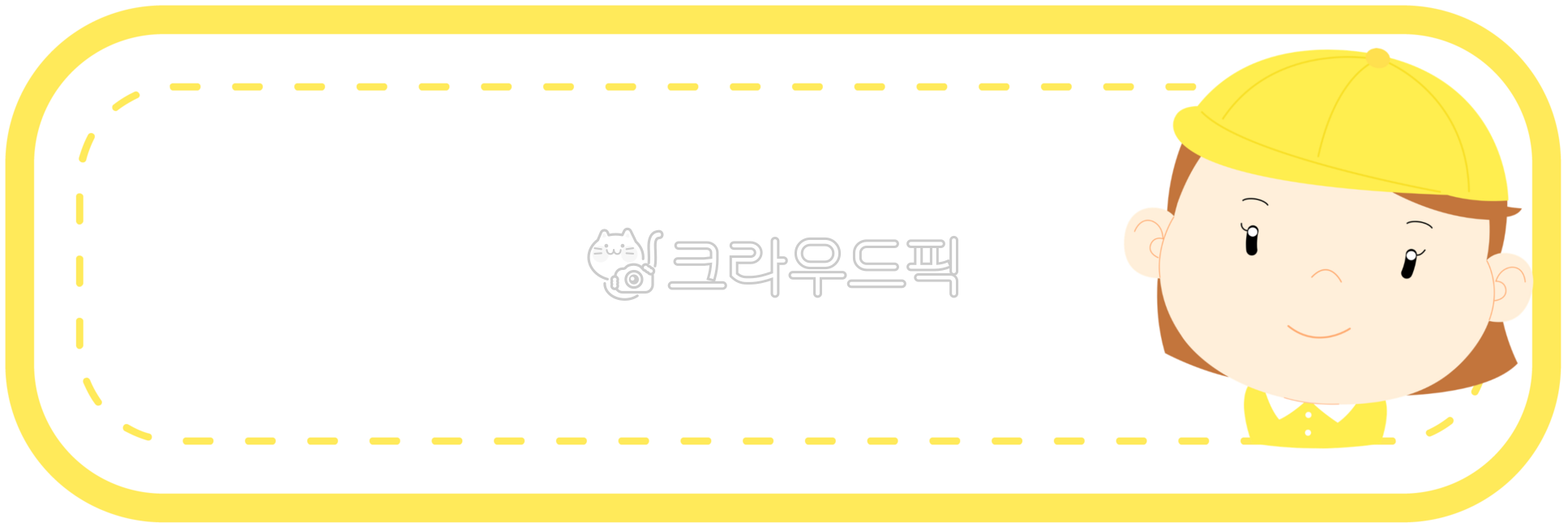 어린이캐릭,아동캐릭터,어린이얼굴,아동얼굴,스마일,얼굴일러스트,face,person,head,이름표,이름스티커,네임태그,네임택,어린이집이름표,유치원이름표,초등학교이름표,여자이름표