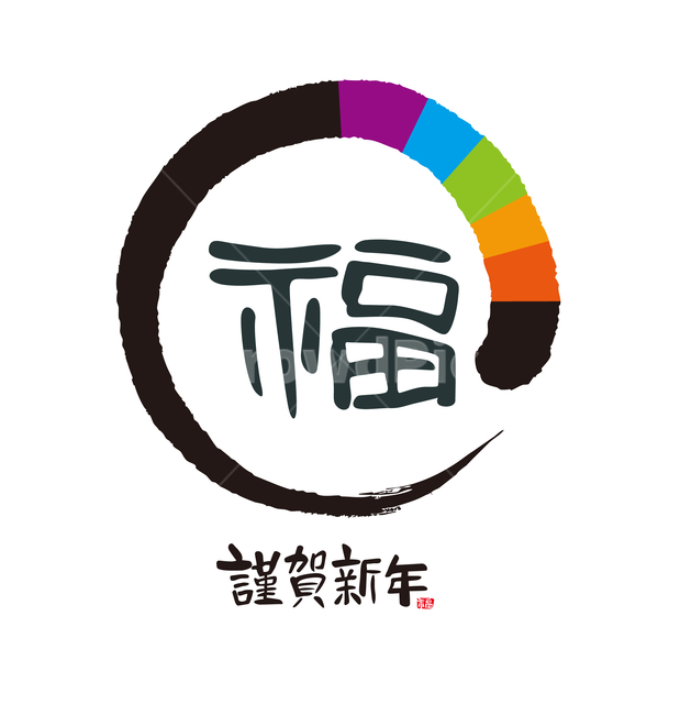 새해인사,연하장,근하신년,신년,연말연시,백그라운드,전통문양,새해,new year