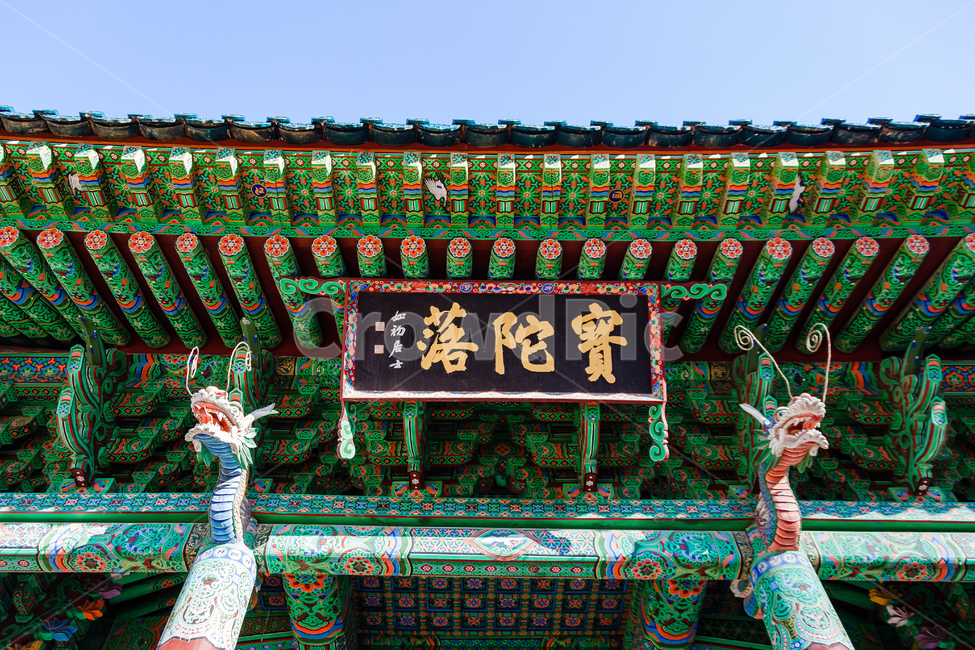 절,고대,불교,역사,낙산사,한국전통,한국문화,korean traditional,korean culture,종교,신앙,religion,belief,faith,건축물,건물외관,exterior,building,structure,architecture,construction
