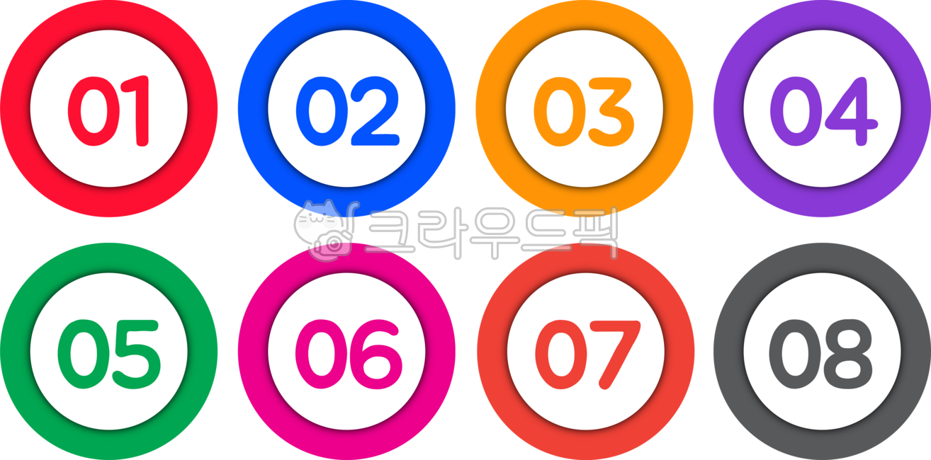 번호표,넘버링,숫자,넘버,번호,순서,1,2,3,4,5,6,7,8,9,10,하나,둘,셋,넷,다섯,여섯,일곱,여덟,아홉,열,one,two,three,four,five,six,seven,eight,nine,ten,원숫자,숫자원