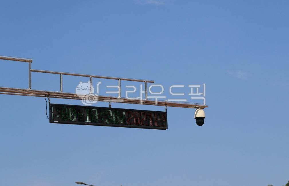 Illegal parking board,watch,road name,notice board,monitoring device,illegal,illegal parking