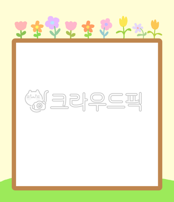 Announcement,guide,family communication,family newsletter,daycare family newsletter,kindergarten family newsletter,newsletter,family newspaper,class newspaper,notice,bulletin board,class bulletin board,border,frame,template,background,hand