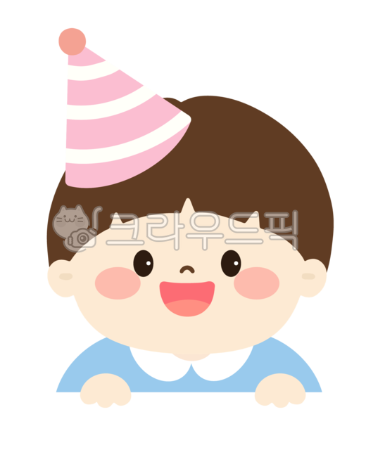 birthday,Day care Center,birthday party,stay,children,kindergarden,Birthday child illustration,birthday hat,happy birthday,birthday illustration,conical hat,child