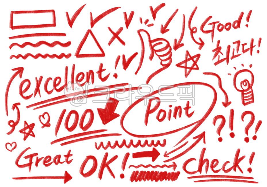 채점, 채점하다, 메모, 색연필, 크레용, 사진,이미지,일러스트,캘리그라피 - 윶인2작가