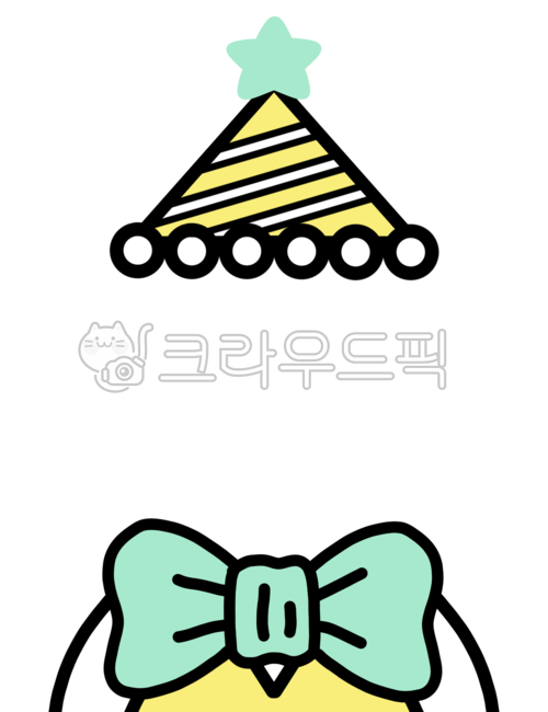 생일,생일도안,생일일러스트,생일합성,생일얼굴합성,유치원,유치원자료,어린이집,어린이집자료