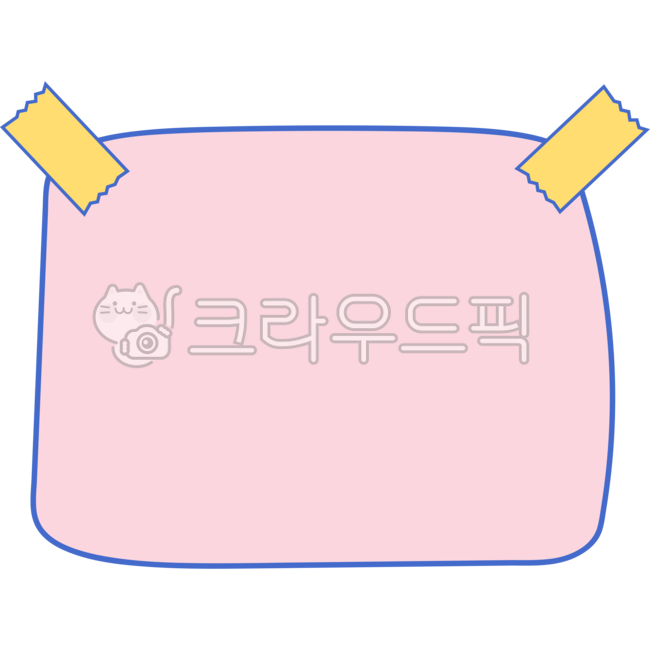 네모, 네모모양, 사각, 사각형, 메모, 사진,이미지,일러스트,캘리그라피 - newzing작가