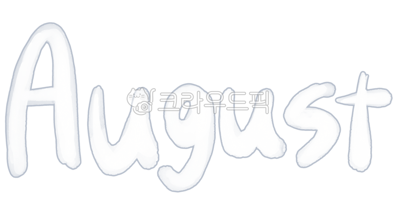 흰색,어거스트,팔월,8월,august