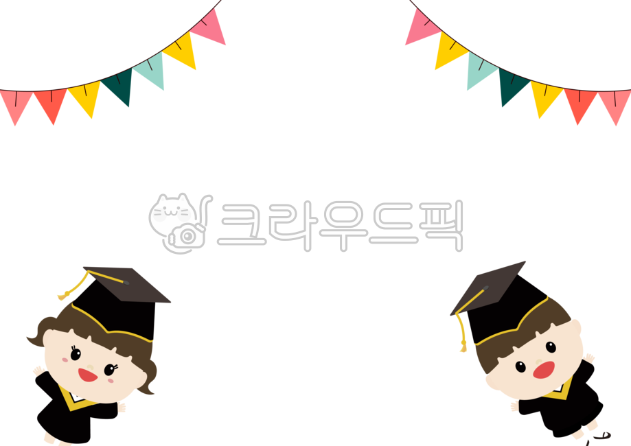 border,Graduation congratulations,Day care Center,Graduation illustration,Completion,Kindergarten graduation border,graduation,kindergarden,children,graduate,graduation cap,graduation frame,graduation border,kindergarten graduation ceremony,Garland,Gradua