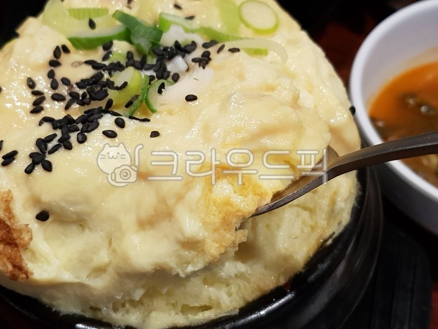 food,음식,계란찜,폭탄계란찜,계란,달걀,달걀찜,한식