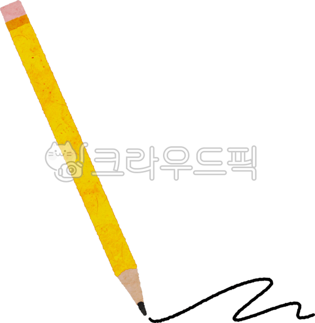 나무연필,연필일러스트,연필모양,연필꾸미기,연필아이콘,몽당연필,수채화연필,연필손그림,학용품,필기도구,시험,연필밑줄,심플한연필,귀여운연필,필기,문구점,스터디,노란연필,노란색연필,연필낙서