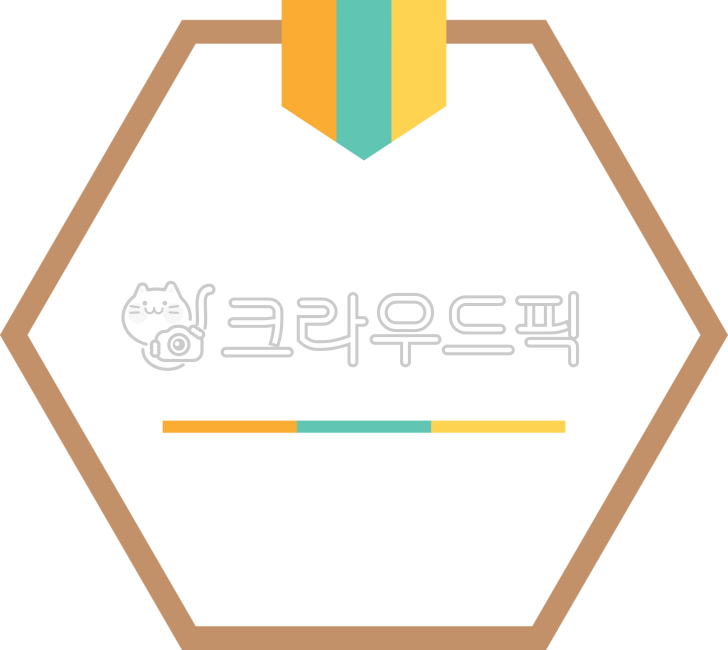 전통,전통테두리,전통프레임,전통메모,전통문양,전통무늬,전통배경,전통라벨,전통스티커,한국전통,색동,한국적이미지,명절배경,설날디자인,새해디자인,새해카드,신년카드,명절디자인,전통도안,설날도안,신년도안,명절도안,설날환경구성,신년환경구성,명절환경구성,추석환경구성,명절스티커,명절일러스트,전통클립아트,전통png,설날png,신년png,연하장배경,연하장디자인,육각형,6각형