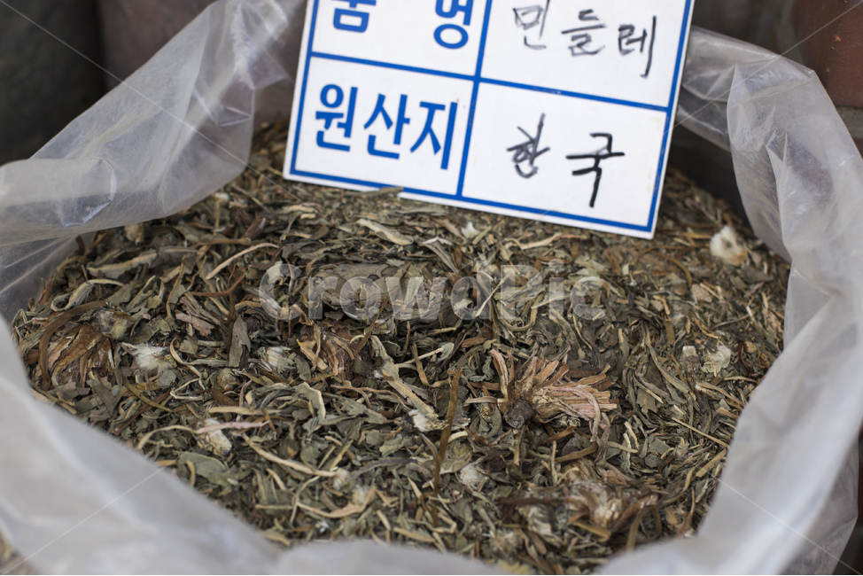 민들레,민들레차,민들레꽃,꽃,잎,약재,한방,항산화,디톡스,건조,음식,식재료,요리,food,cook,meal,dishes,food reserves