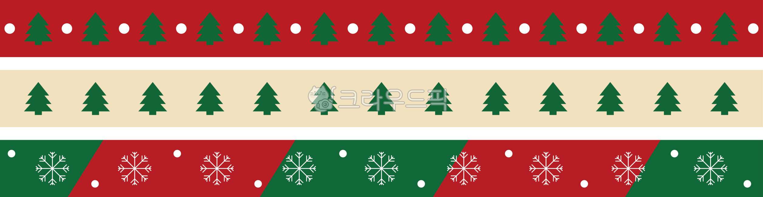 트리,나무,크리스마스트리,눈결정,크리스마스,리본테이프,마스킹,장식,다꾸,성탄절,리본,테두리,무늬,패턴,데코,라인,배경,겨울,12월,귀여운,디자인,스타일,일러스트,텍스쳐,눈,결정,snow,ribbontape,masking,decoration,takku,tree,christmastree,ribbon,border,pattern,deco,line,background,winter,december,cute,design,style,illustration,texture,tape,christmas