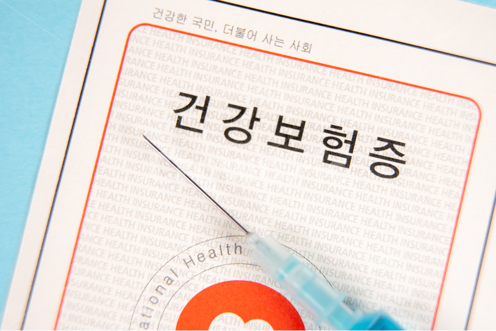 의료,과학,의학,약학,알약,캡슐,건강,컨셉트,콘셉트,컨셉,개념,헬스,의약품,질병관리,건강관리,전염병,감기,항생제,독감,배경,치료,처방,처방약,예방접종,백신,질병,병,메디컬,의료기구,의료용품,카피스페이스,여백,약,주사기,주사약,주사,주사제,신약,보험,건강보험,건강보험증,의료보험,실손보험,암보험,메디칼,의료,의학,병원,medical,hospital,clinic,연출,컨셉,콘셉,direction,concept