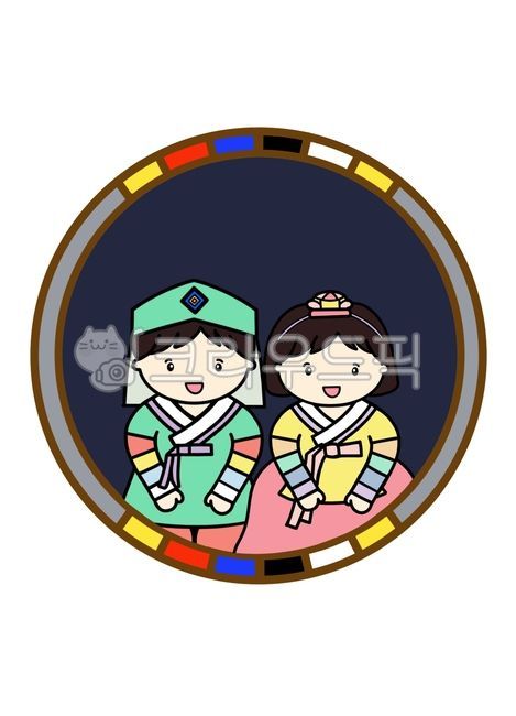 동그라미,원,유치원,어린이집,유치원자료,어린이집자료,어린이집환경구성,유치원환경구성,유치원이미지,어린이집이미지,추석,전통무늬,전통무늬도안,추석라벨,추석스티커,전통문양,한가위,전통문양도안,전통도안,추석도안,추석이미지,추석일러스트,추석그림,추석배경,추석인사말,추석인사,한복,전통의상,이미지,그림,일러스트,도안,한복이미지,한복그림,한복일러스트,한복도안,우리나라,명절,어린이,유치원생,꼬마,어린이한복