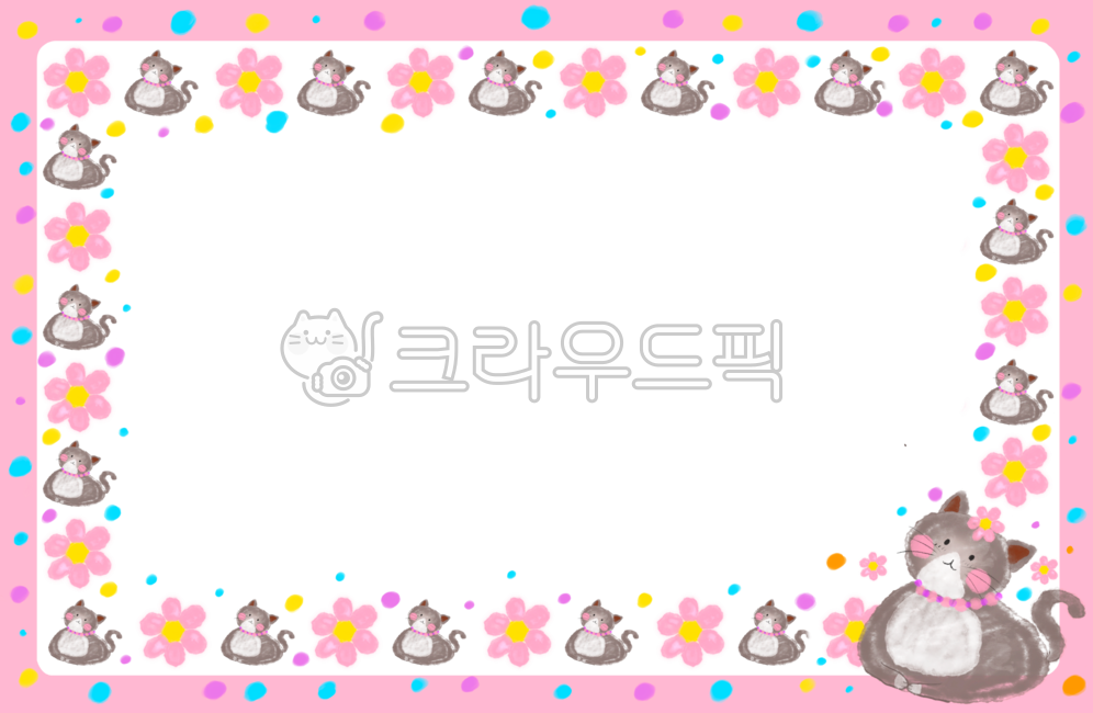 프레임,테두리,액자,꽃프레임,꽃테두리,편지지,png,꽃액자,일러스트,graphic,label,사각꽃프레임,고양이,cat,냥이,귀여움,핑크꽃,그래픽,꽃그림,분홍꽃