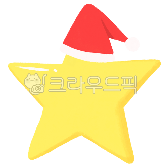 크리스마스,크리스마스장식,성탄절,성탄절장식,12월25일,크리스마스이브,크리스마스일러스트,christmas,christmasdecoration,christmasornament,크리스마스선물,성탄절일러스트,별,크리스마스별,별장식,산타별,별산타,산타모자,별산타모자,연말