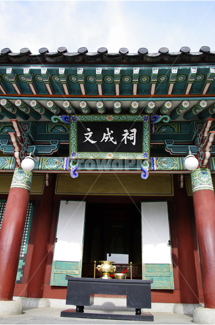 오죽헌,사당,신사임당,기와,지붕,기와지붕,한국,전통가옥,한국전통,한국문화,korean traditional,korean culture,랜드마크,landmark,tourist attraction,한국랜드마크,한국관광지,한국명소,korea landmark,korea tourist attraction,건축물,건물외관,exterior,building,structure,architecture,construction