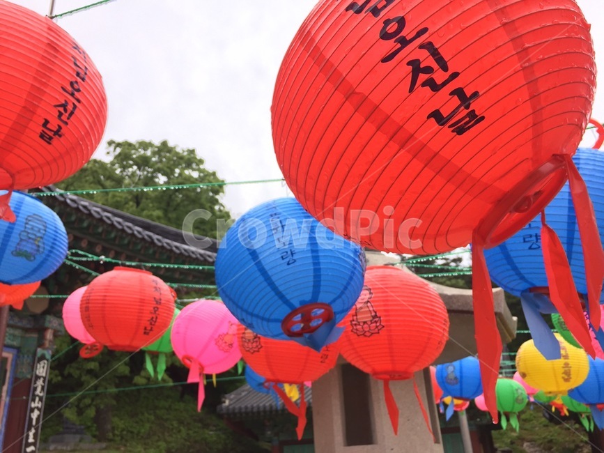 절,행사,부처님,한옥,떡,알록달록