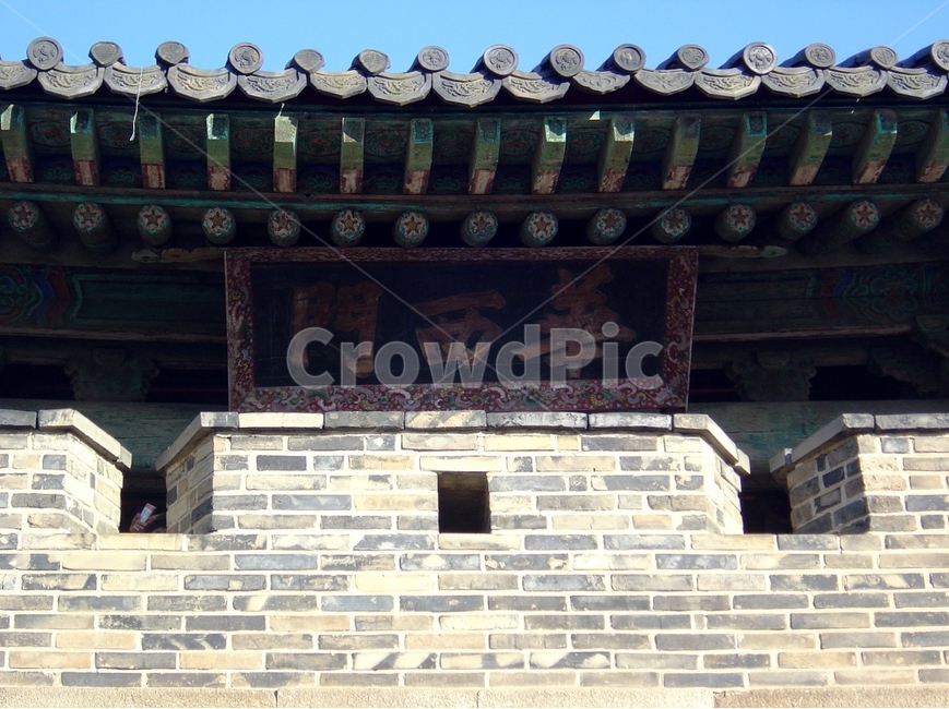 화성,수원화성,세계문화유산,화서문,한국전통,한국전통,한국문화,korean traditional,korean culture,건축물,건물외관,exterior,building,structure,architecture,construction