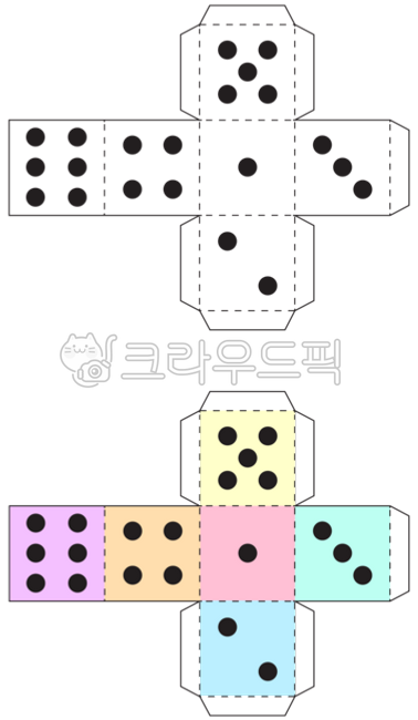 유아교구,어린이집교구,유치원교구,유아교육자료,만들기,놀이,만들기교구,만들기놀이,만들기도안,종이접기도안,소꿉놀이도안,교구,교구도안,유아교육,주사위,주사위도안,주사위만들기,페이퍼토이,종이장난감,종이장난감도안,보드게임