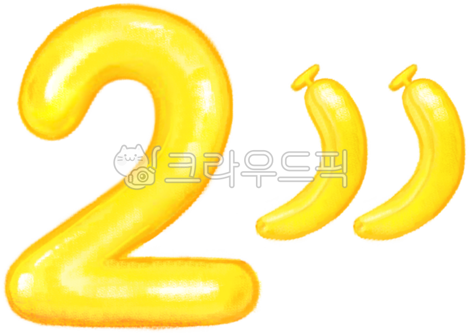 숫자표,수세기,수세기그림,유아학습,학습표,유치원공부,이,둘,바나나,유아공부,과일숫자표,과일세기,과일그림