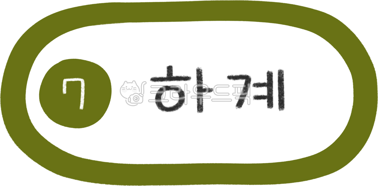 Subway map,subway line,subway station,subway illustration,line 7,line 7 subway,subway line 7,line 7 line,line 7 station,Seoul line 7,subway design,subway calligraphy,public transportation,subway,station,subway station,train station,metrop